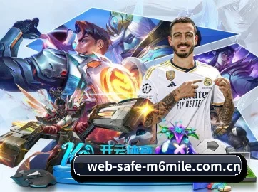 web-safe-m6mile.com.cn APP